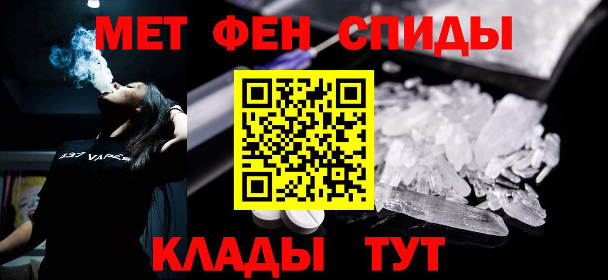COCAIN  Бошки Шишки  Где найти наркотики?  Урай  Вход с VPN  Гашиш  Меф МЯУ МЯУ  