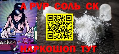 ГАЛЛЮЦИНОГЕННЫЕ ГРИБЫ Усть-Джегута