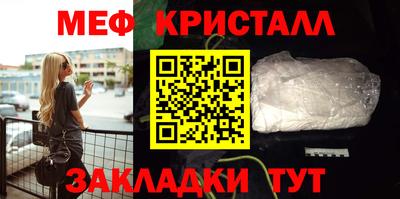 шишки Уссурийск