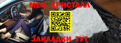 шишки Уссурийск