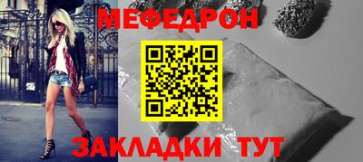 ГАЛЛЮЦИНОГЕННЫЕ ГРИБЫ Усть-Джегута