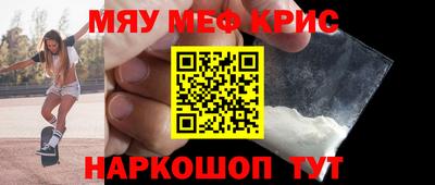 ГАЛЛЮЦИНОГЕННЫЕ ГРИБЫ Усть-Джегута