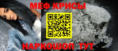 шишки Уссурийск
