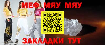 ГАЛЛЮЦИНОГЕННЫЕ ГРИБЫ Усть-Джегута
