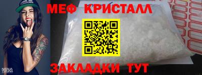 ГАЛЛЮЦИНОГЕННЫЕ ГРИБЫ Усть-Джегута