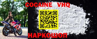 ГАЛЛЮЦИНОГЕННЫЕ ГРИБЫ Усть-Джегута