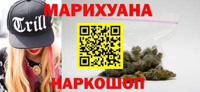 прущие грибы Усть-Илимск