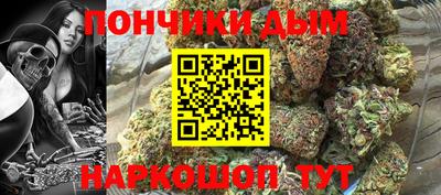 шишки Уссурийск