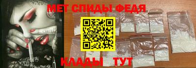 шишки Уссурийск