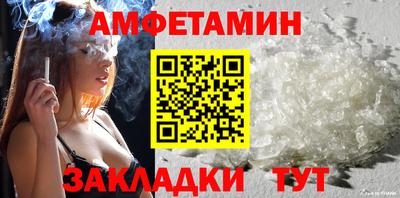 ГАЛЛЮЦИНОГЕННЫЕ ГРИБЫ Усть-Джегута