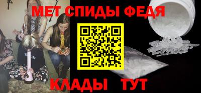 ГАЛЛЮЦИНОГЕННЫЕ ГРИБЫ Усть-Джегута