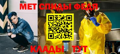 ГАЛЛЮЦИНОГЕННЫЕ ГРИБЫ Усть-Джегута