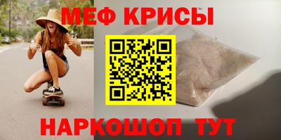 ГАЛЛЮЦИНОГЕННЫЕ ГРИБЫ Усть-Джегута