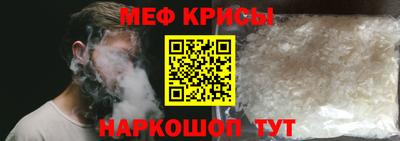шишки Уссурийск