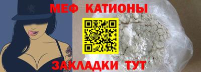шишки Уссурийск