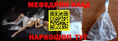прущие грибы Усть-Илимск