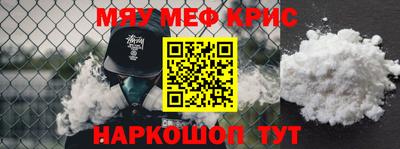 ГАЛЛЮЦИНОГЕННЫЕ ГРИБЫ Усть-Джегута