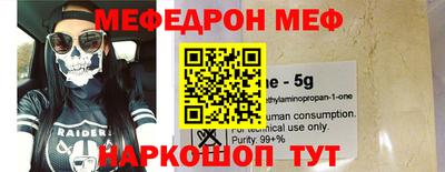 ГАЛЛЮЦИНОГЕННЫЕ ГРИБЫ Усть-Джегута